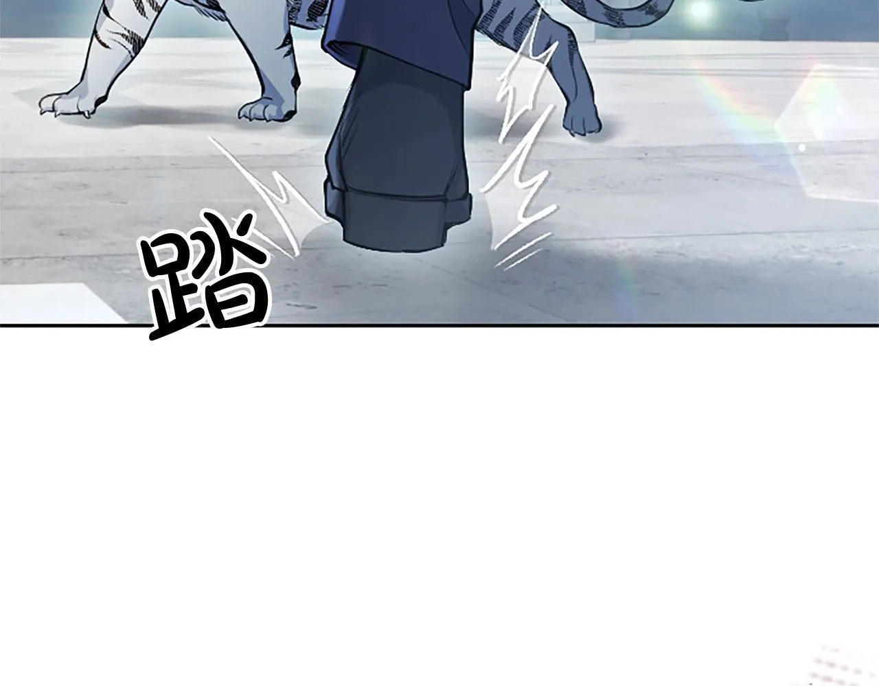 第4话 爱人从天而降143