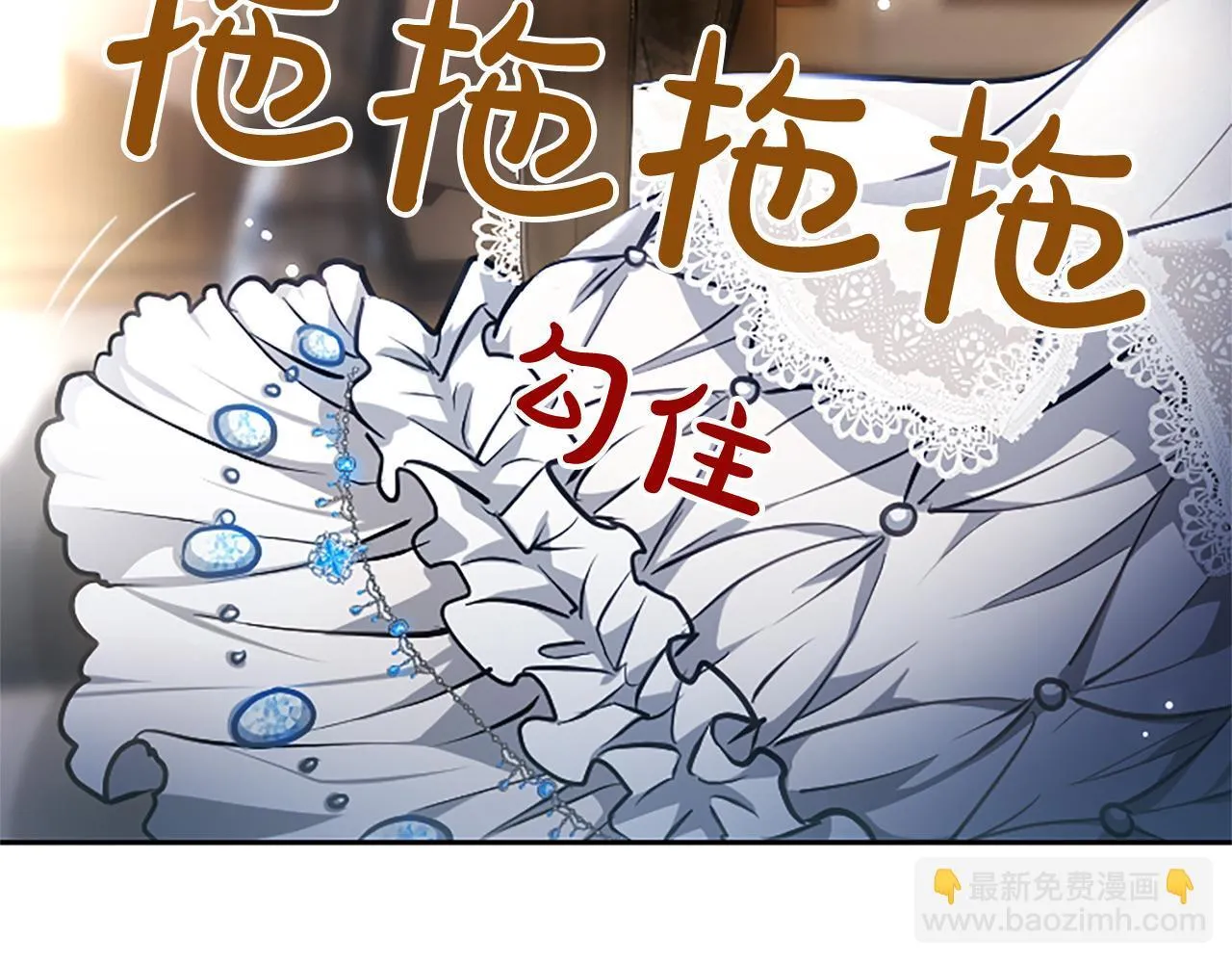 第11话 别干坏事52