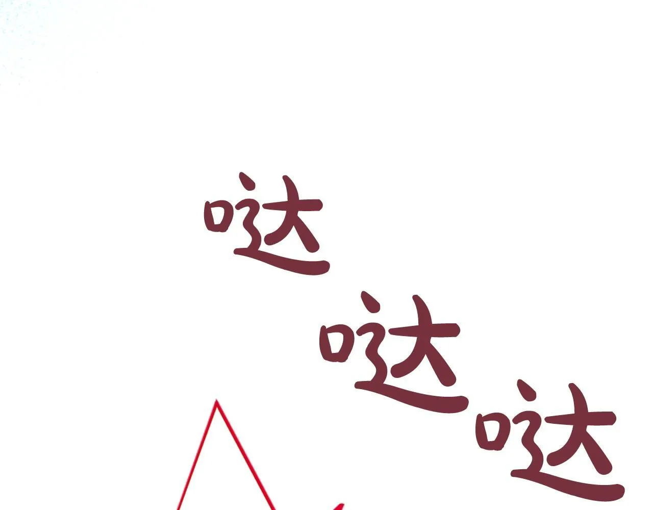第3话 热吻102
