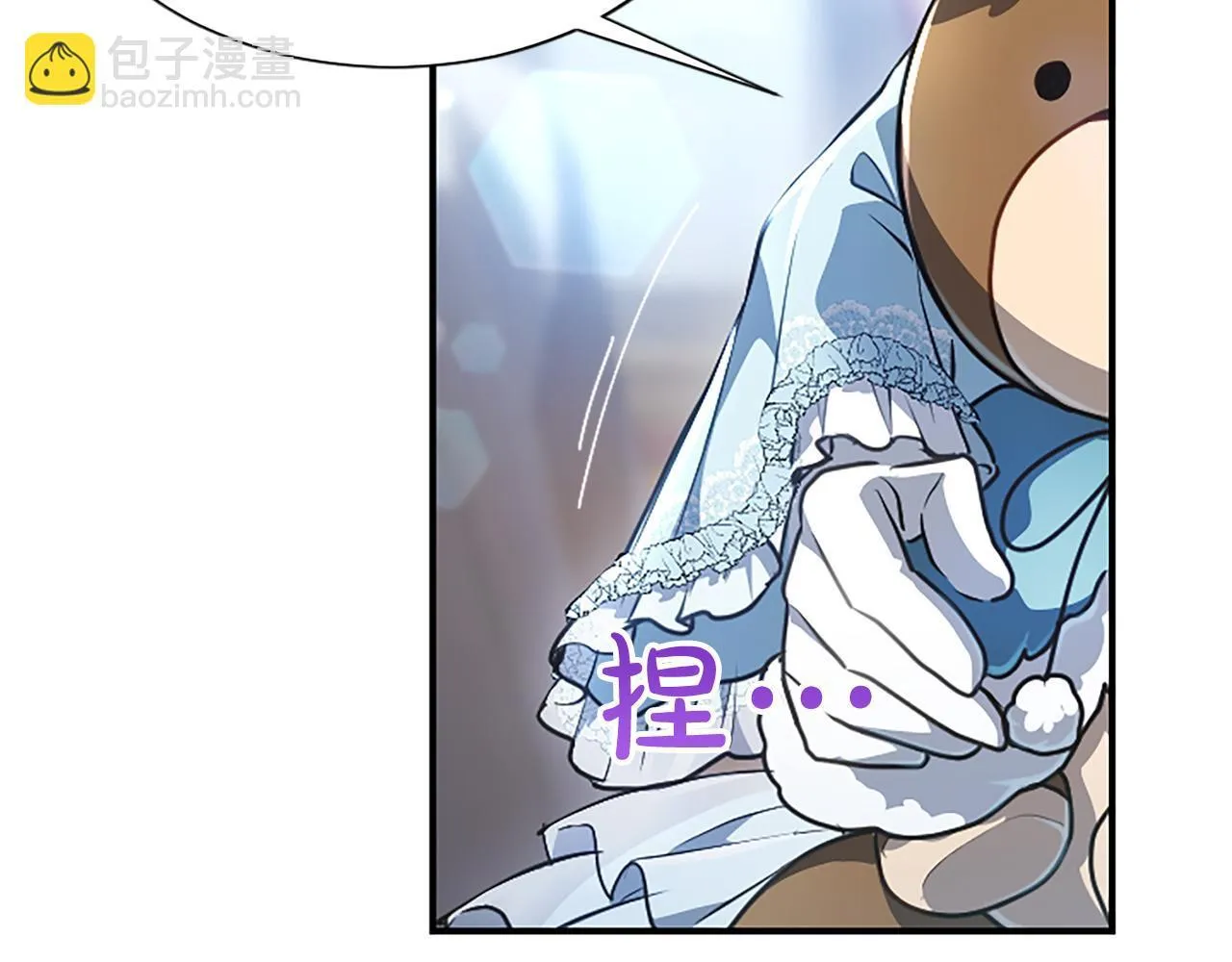 第16话  擅誓忠诚140
