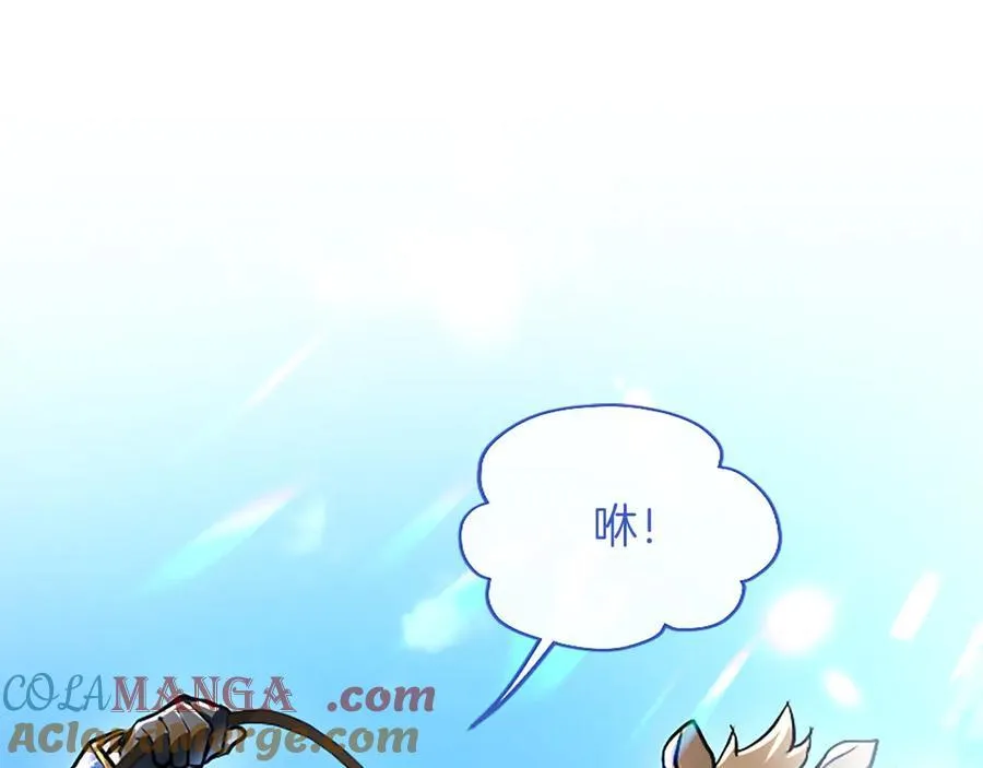 第23话 登门拜访44