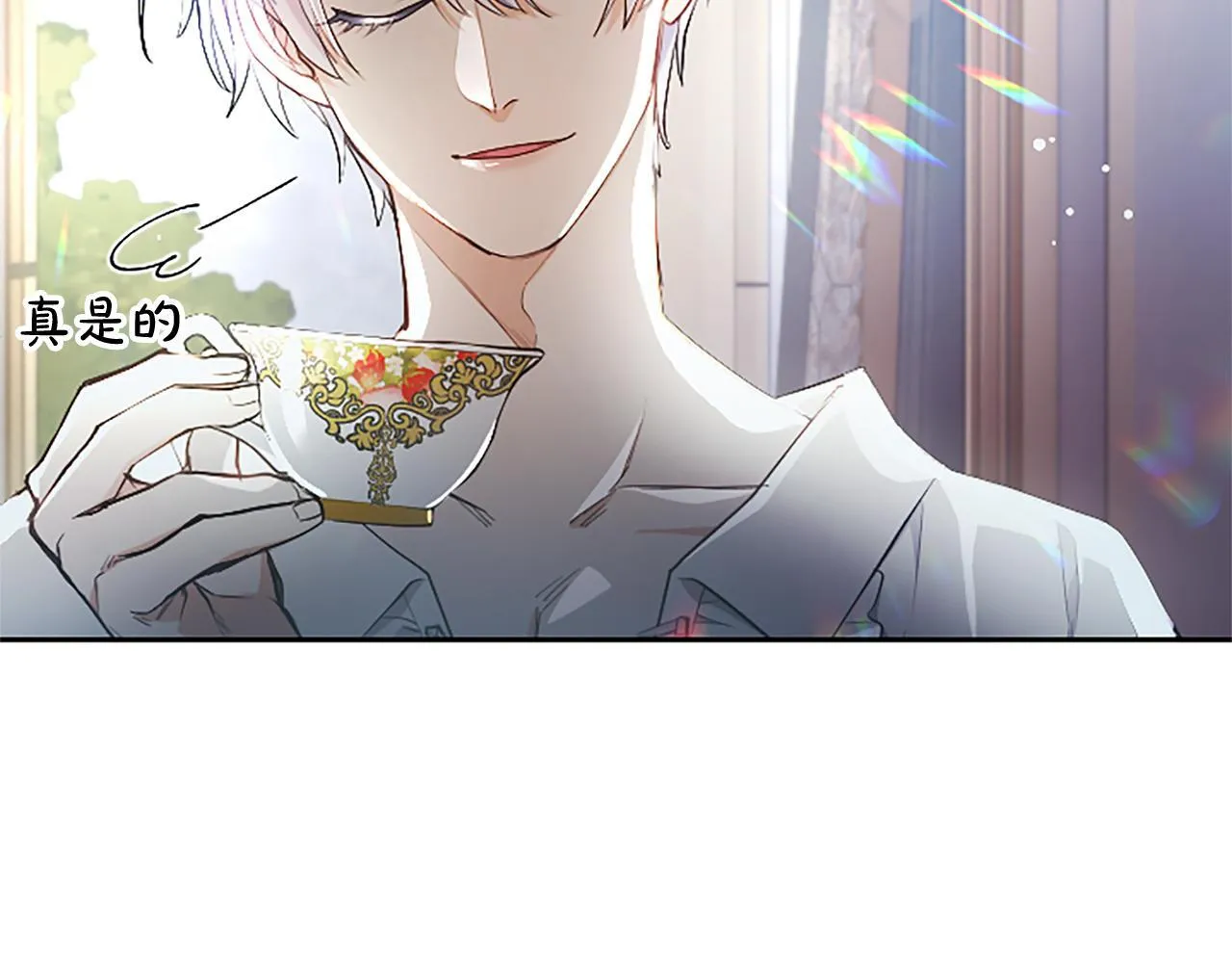 第6话 还想进行后续？115