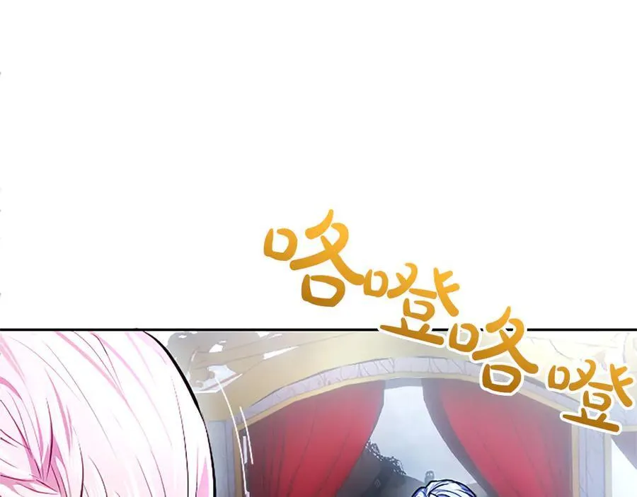 第23话 登门拜访37