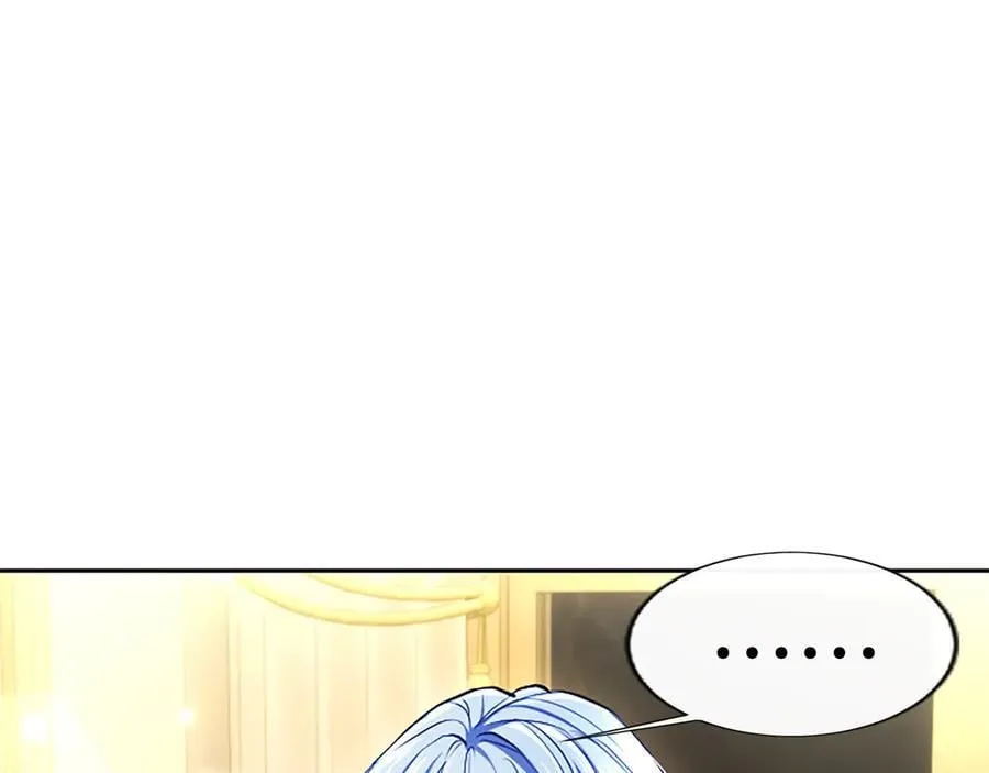 第25话 给我衣服啊107