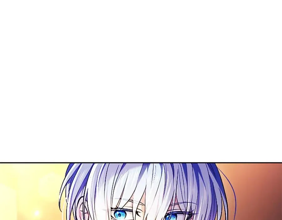 第21话 阿莉娅？139