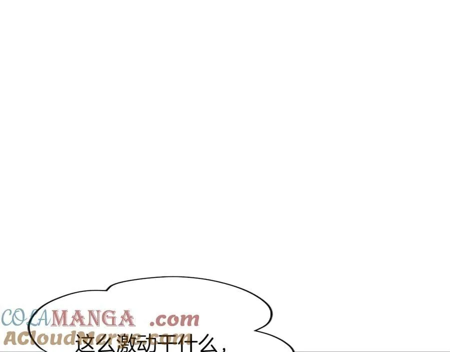 第26话 请看看我60