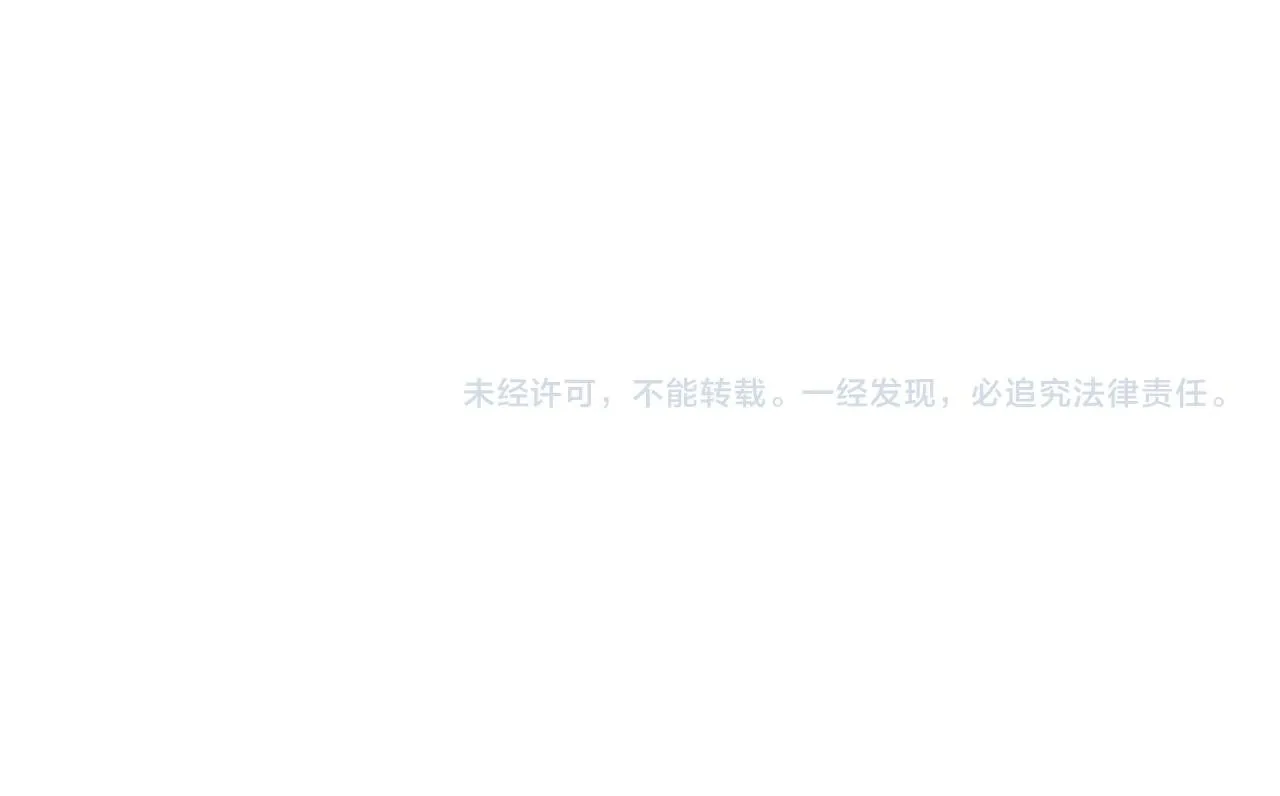 第19话 不能输的理由159