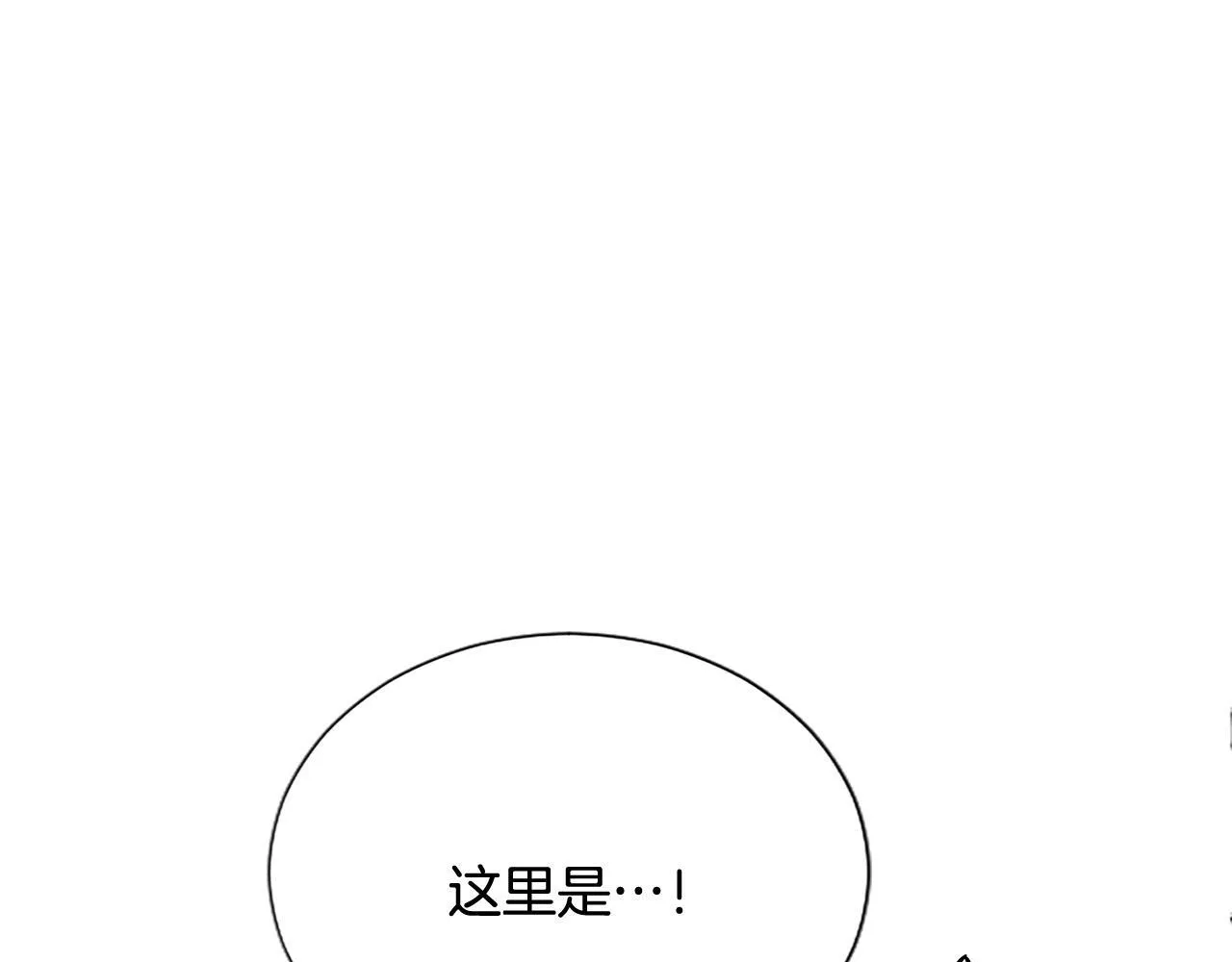 第5话 夜袭120