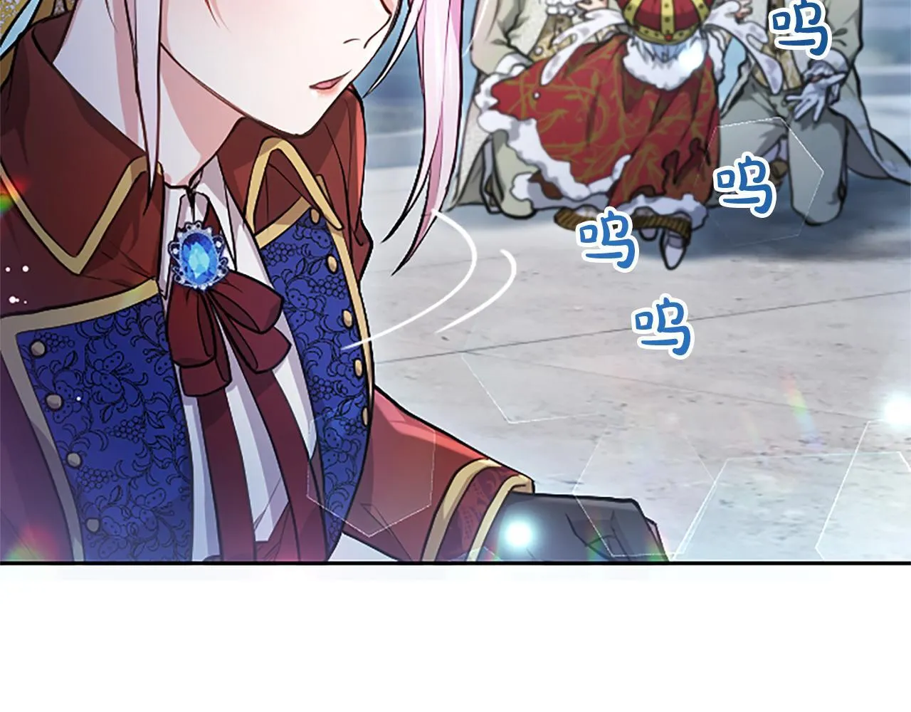 第4话 爱人从天而降183