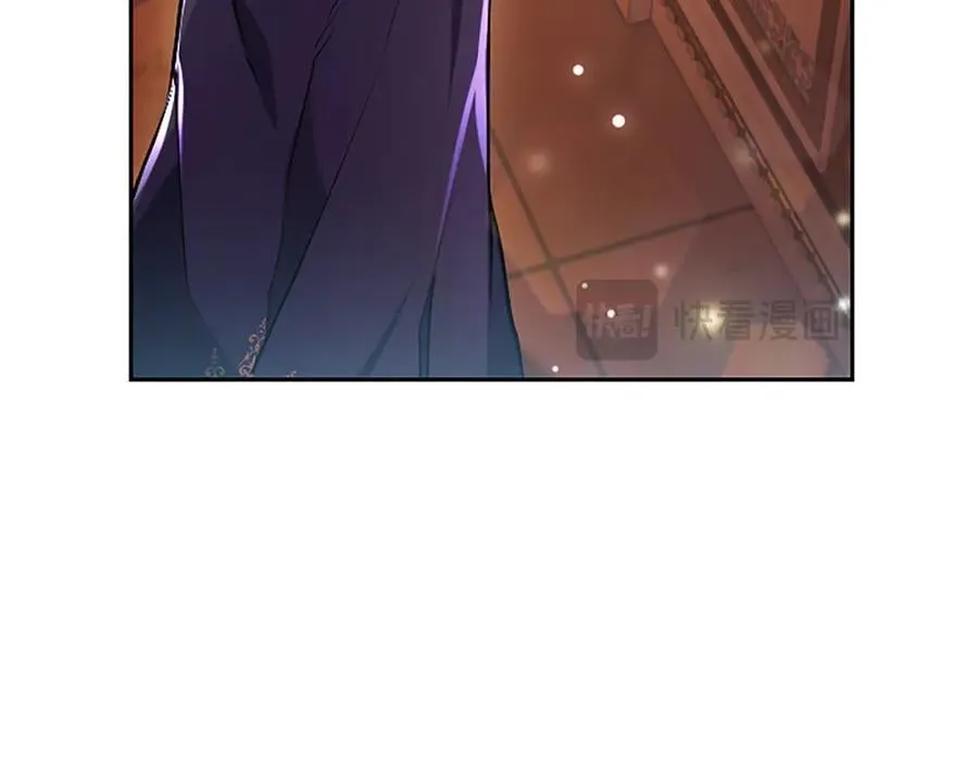 第21话 阿莉娅？130