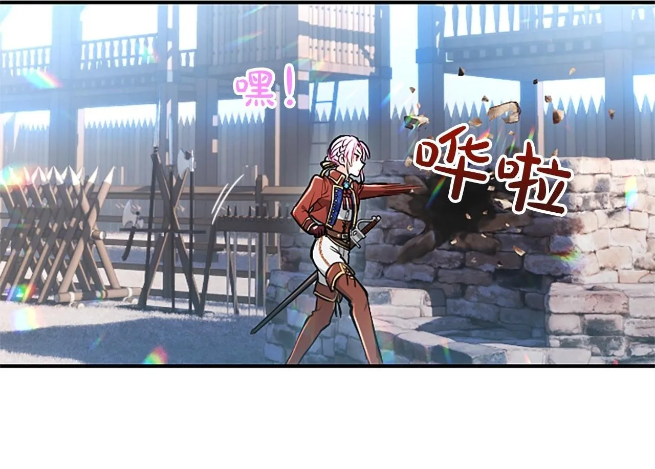 第17话 第一位师傅25