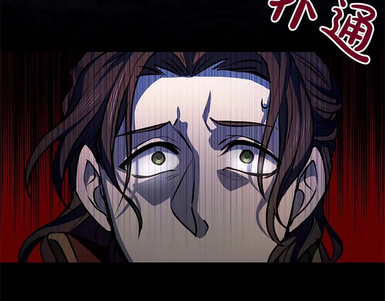 第10话 不能是我吗？118