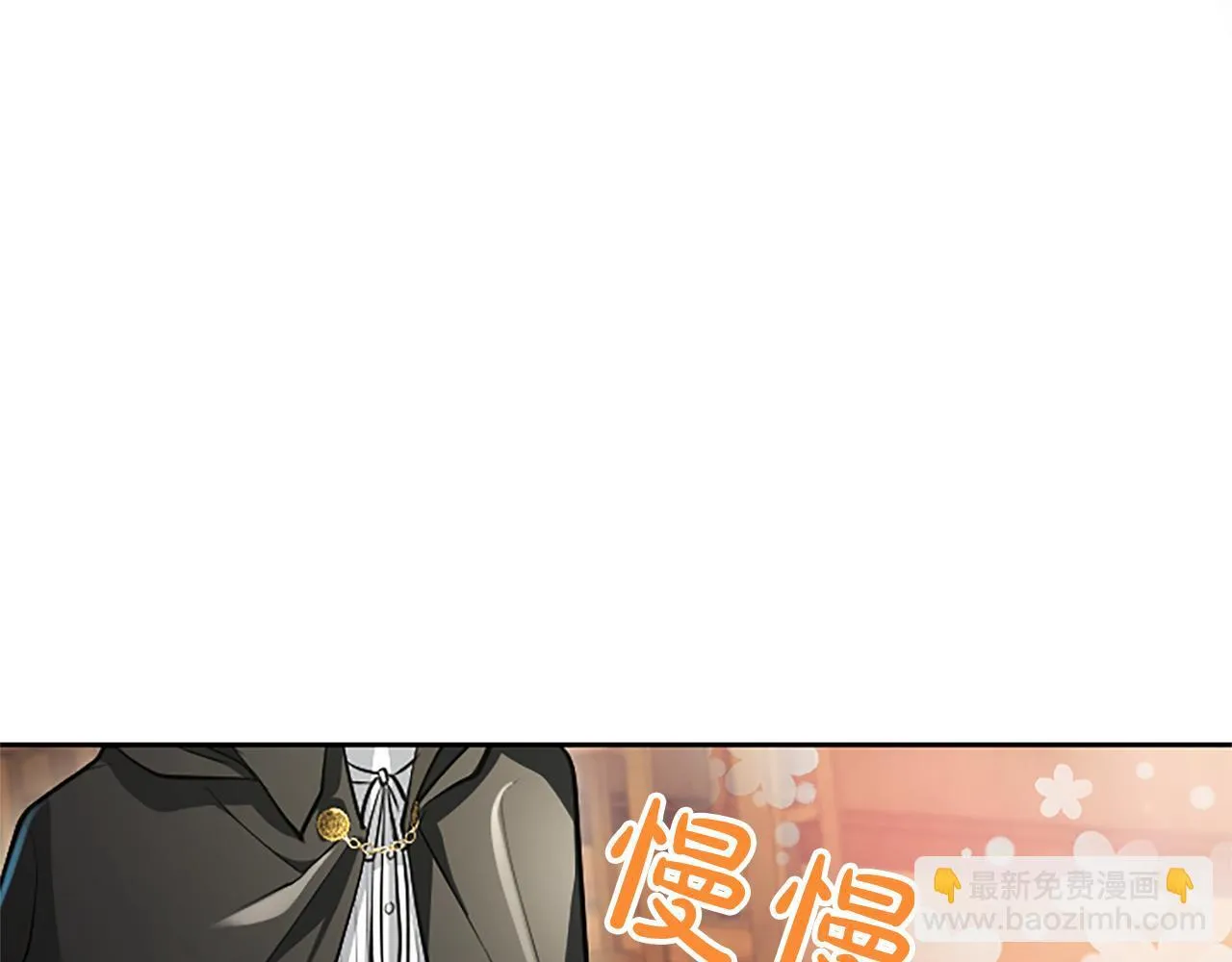 第19话 不能输的理由29