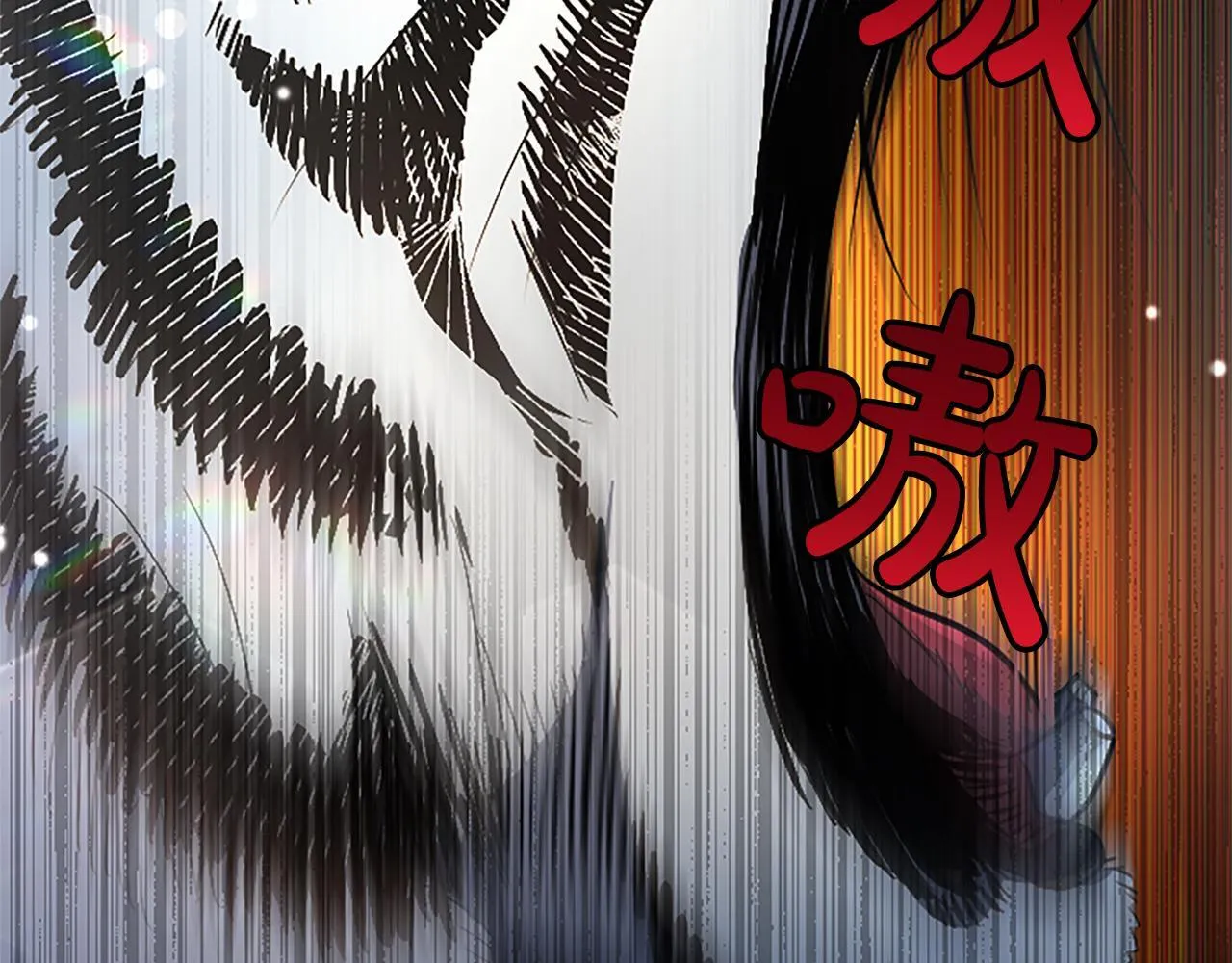 第4话 爱人从天而降151