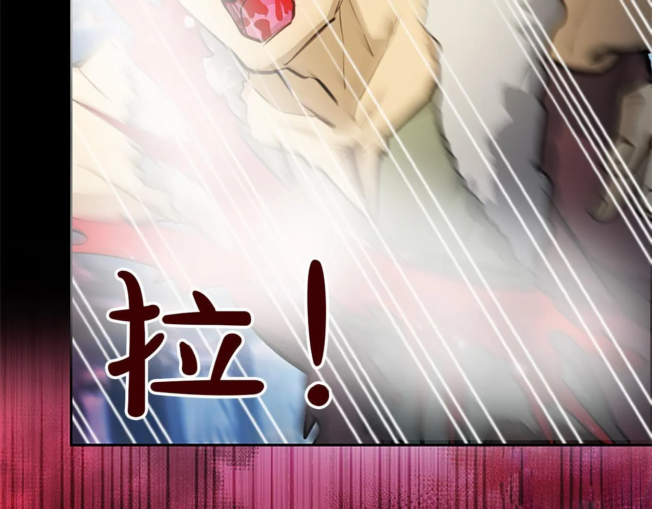 第7话 最强骑士团116