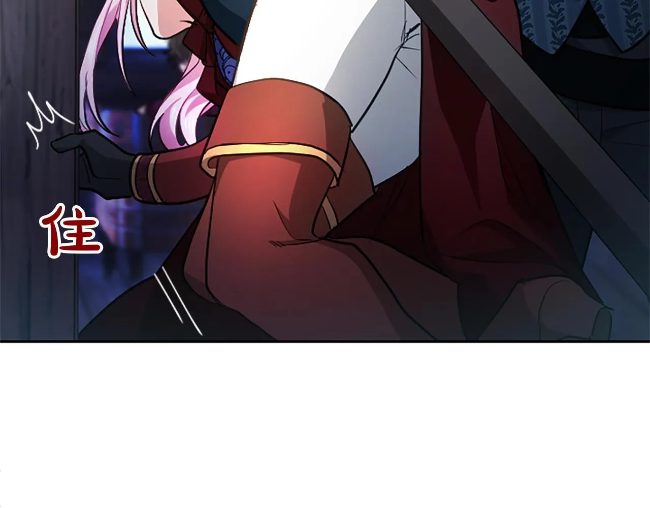 第9话 唯一的弱点67