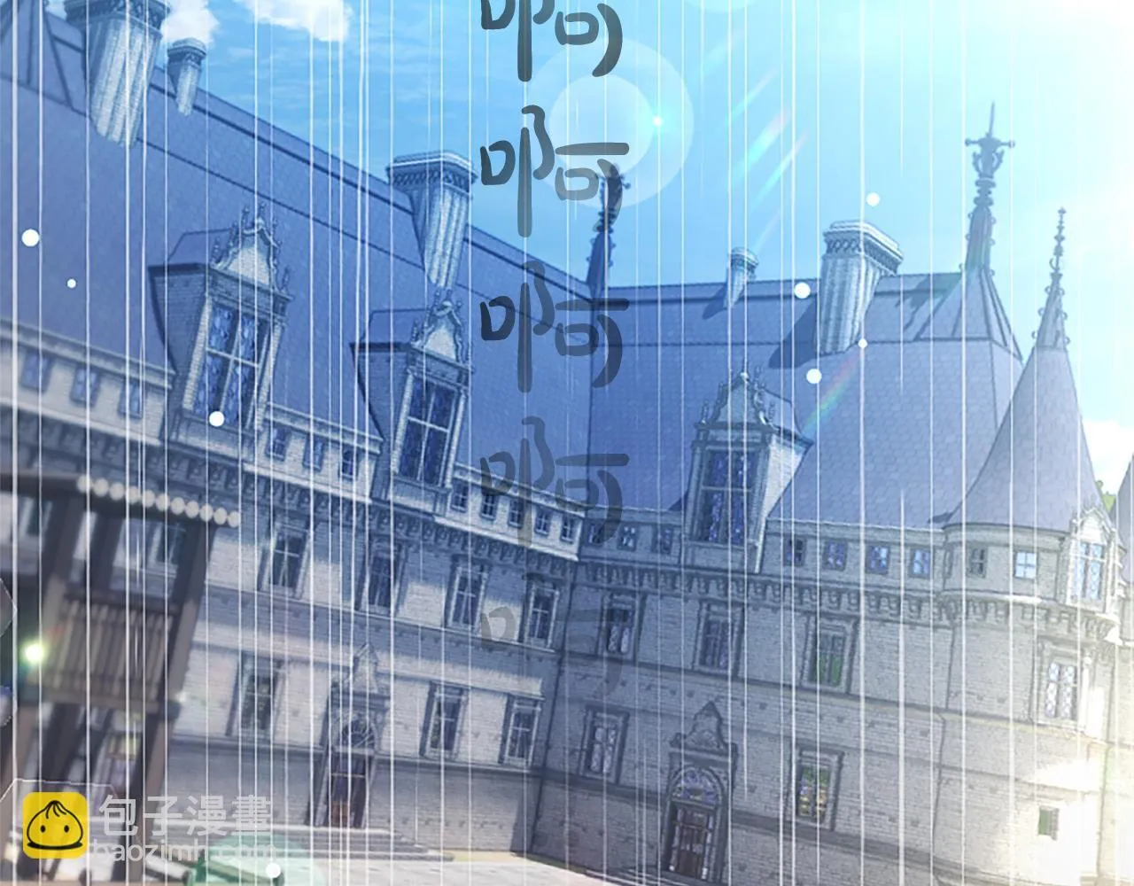 第5话 夜袭62