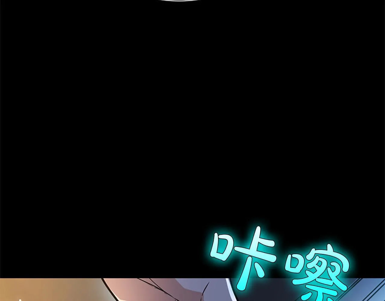 第11话 别干坏事104