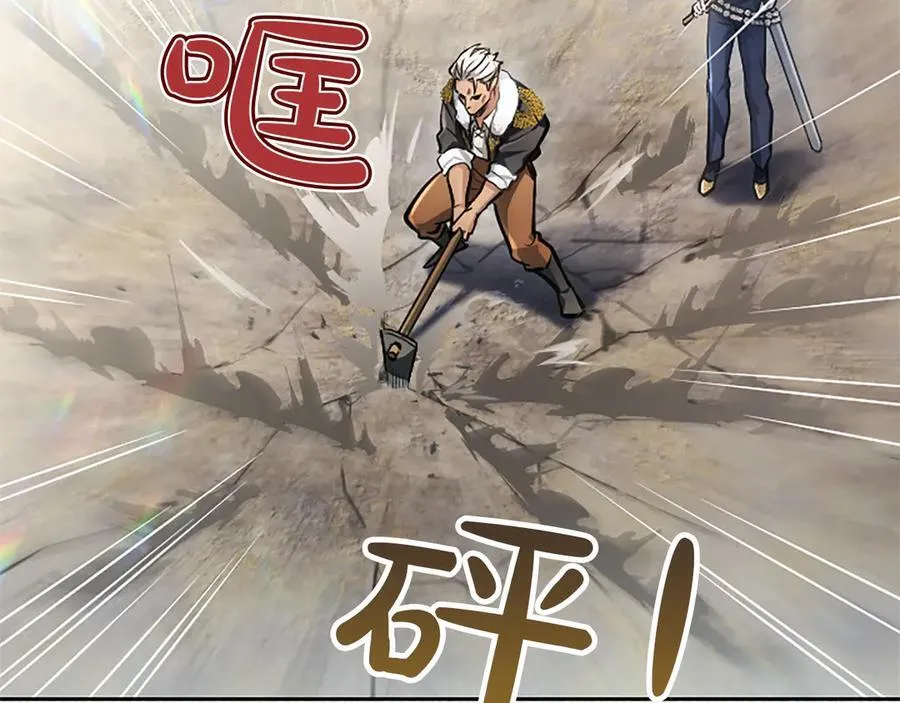 第24话 恋爱这回事19