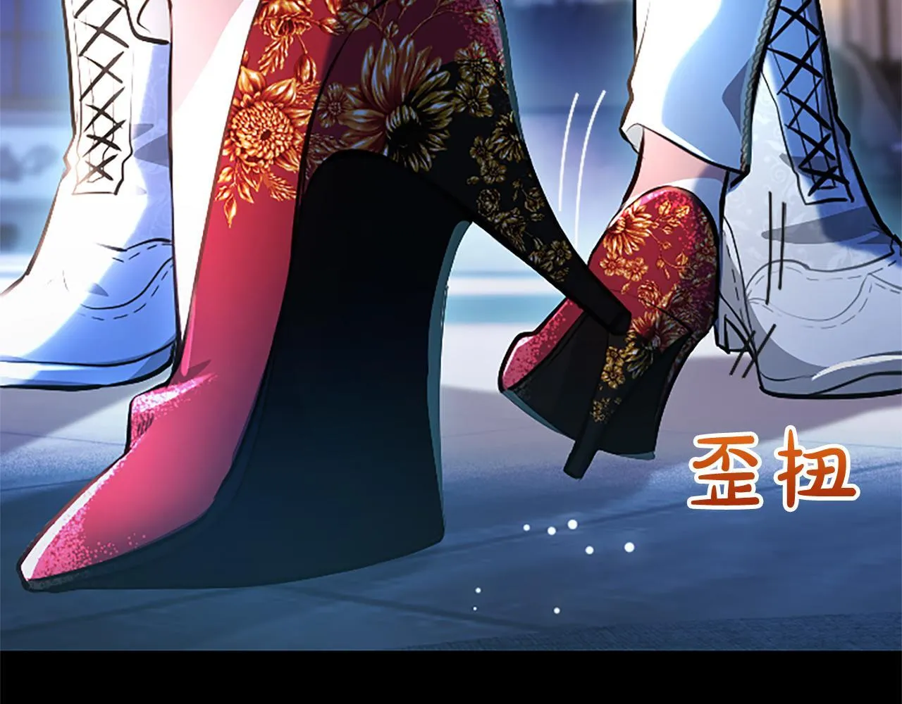 第13话 开赌、兄妹胜负110