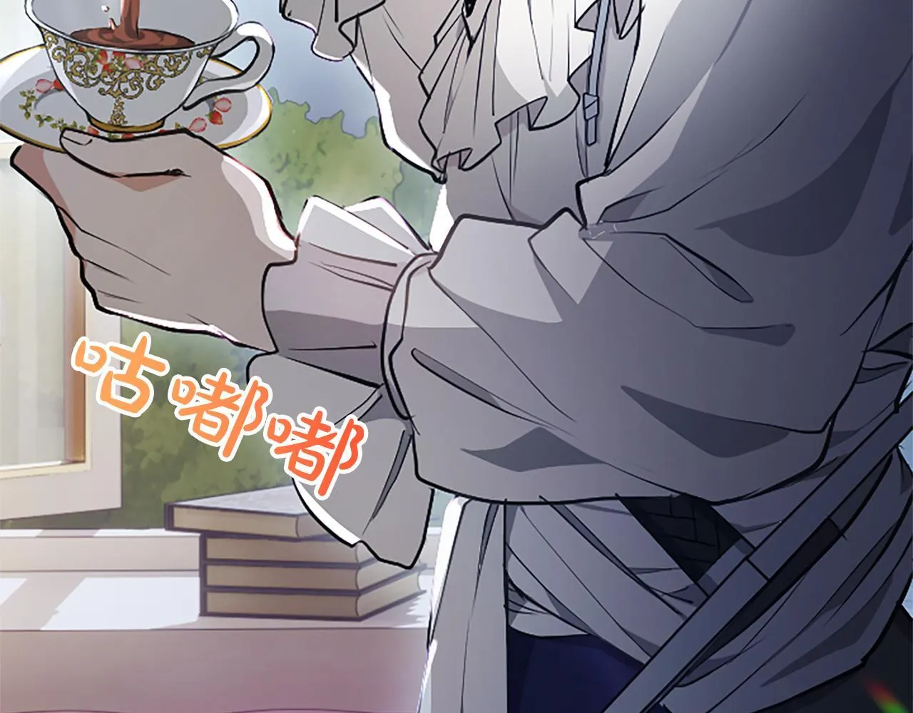 第6话 还想进行后续？51
