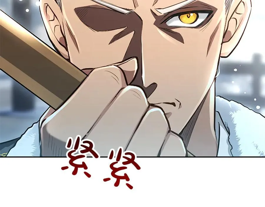 第24话 恋爱这回事34