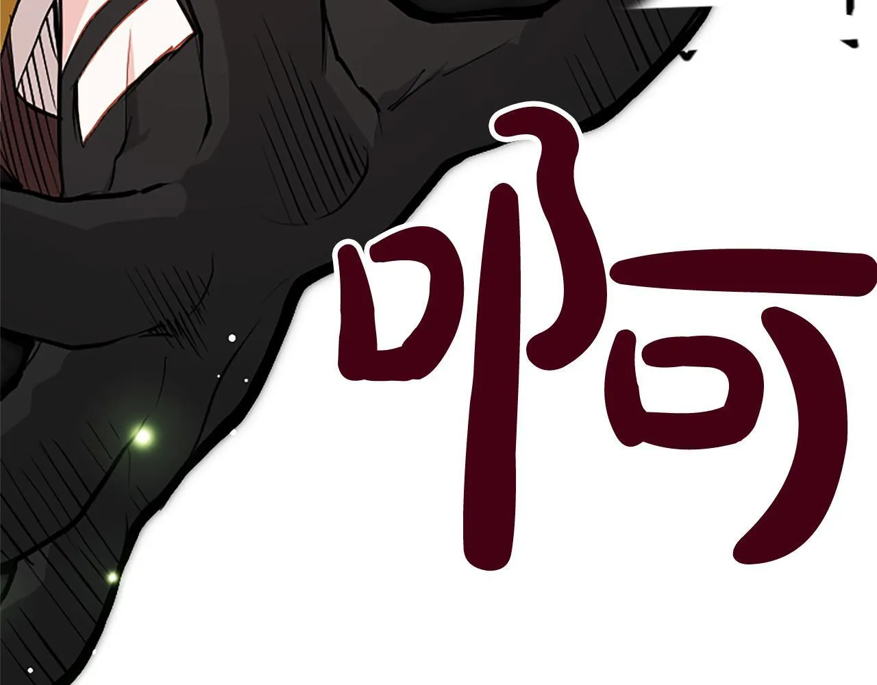 第1话 此男、混世魔王154