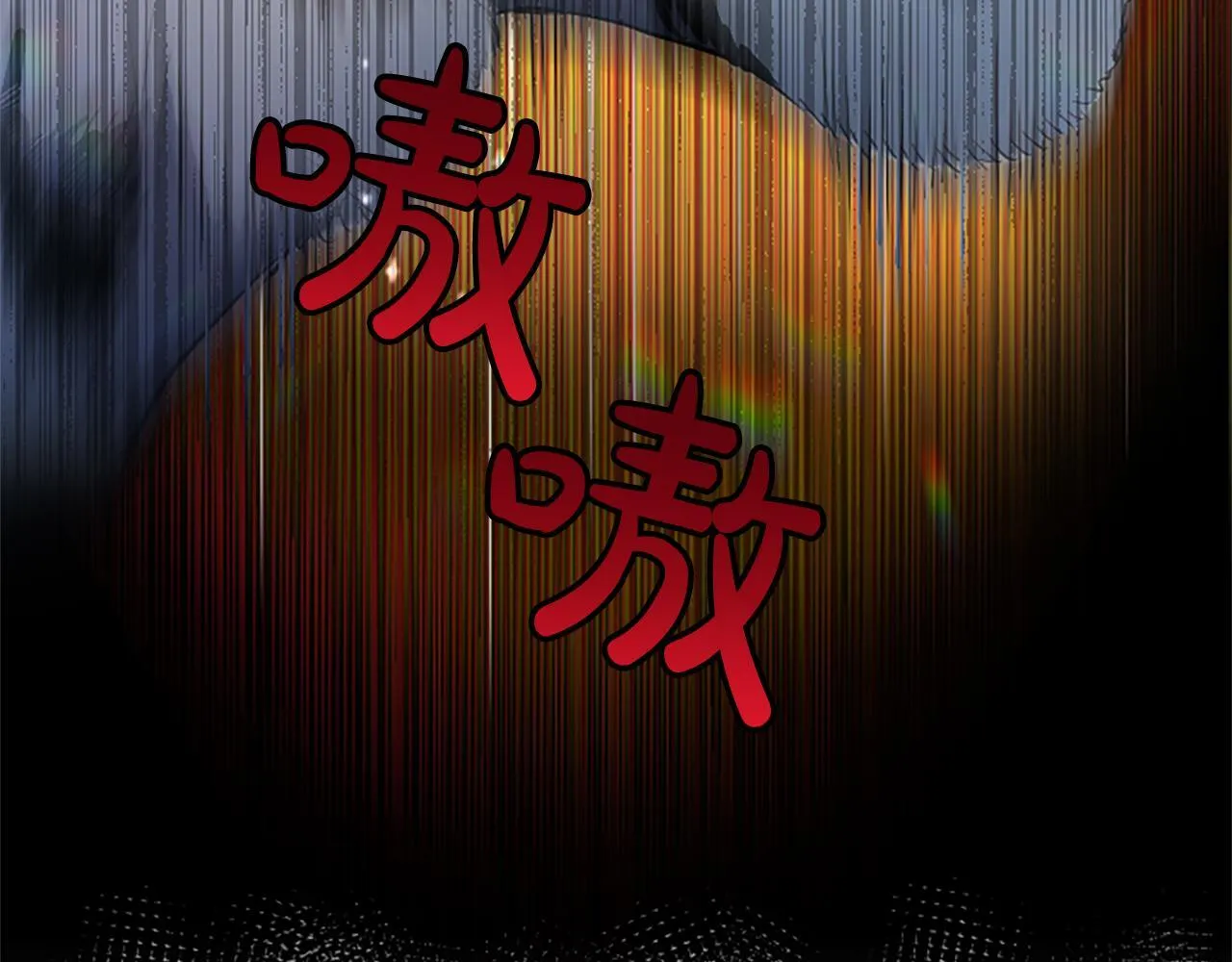 第4话 爱人从天而降152