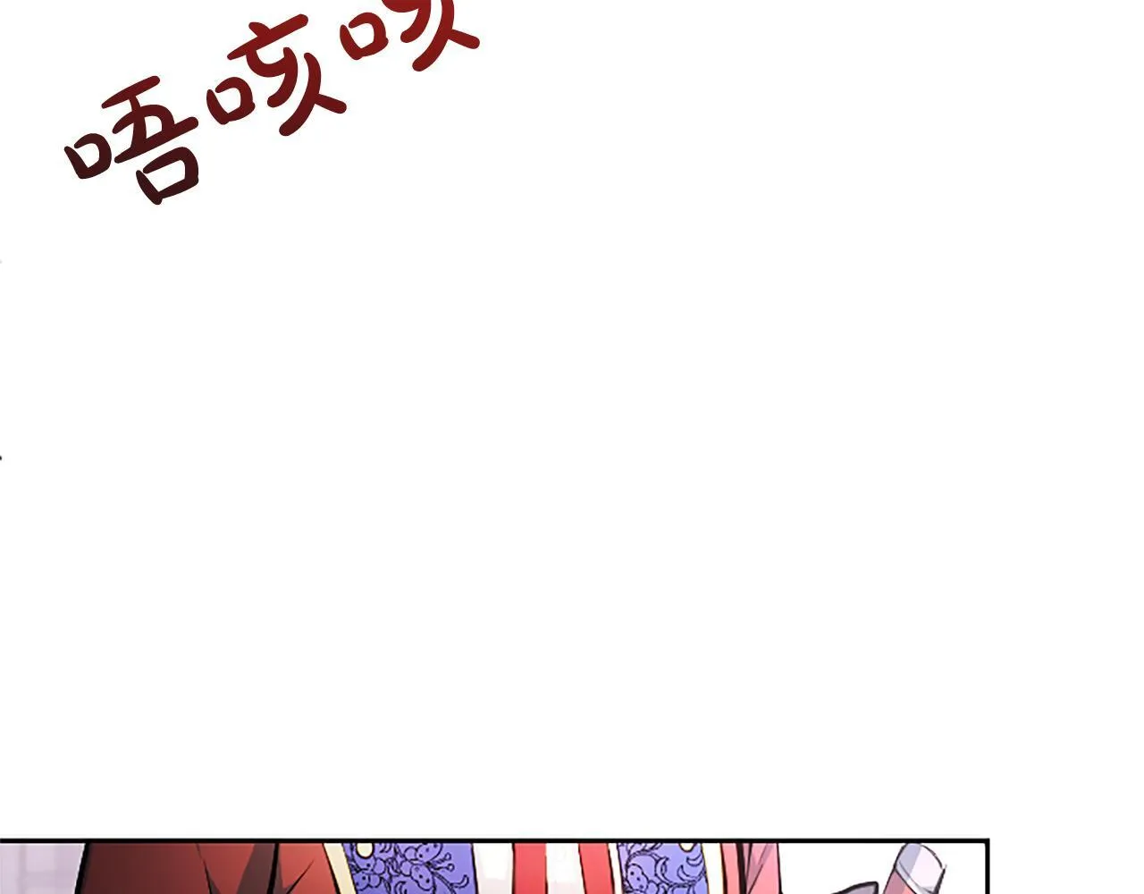 第2话 你说，人选随意？139