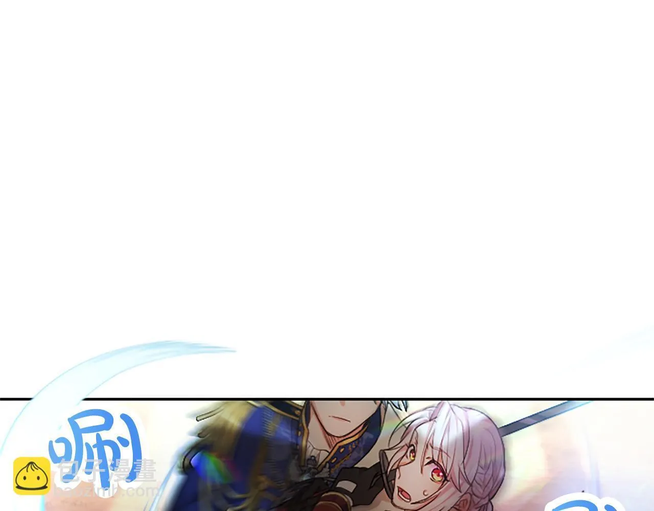第3话 热吻81