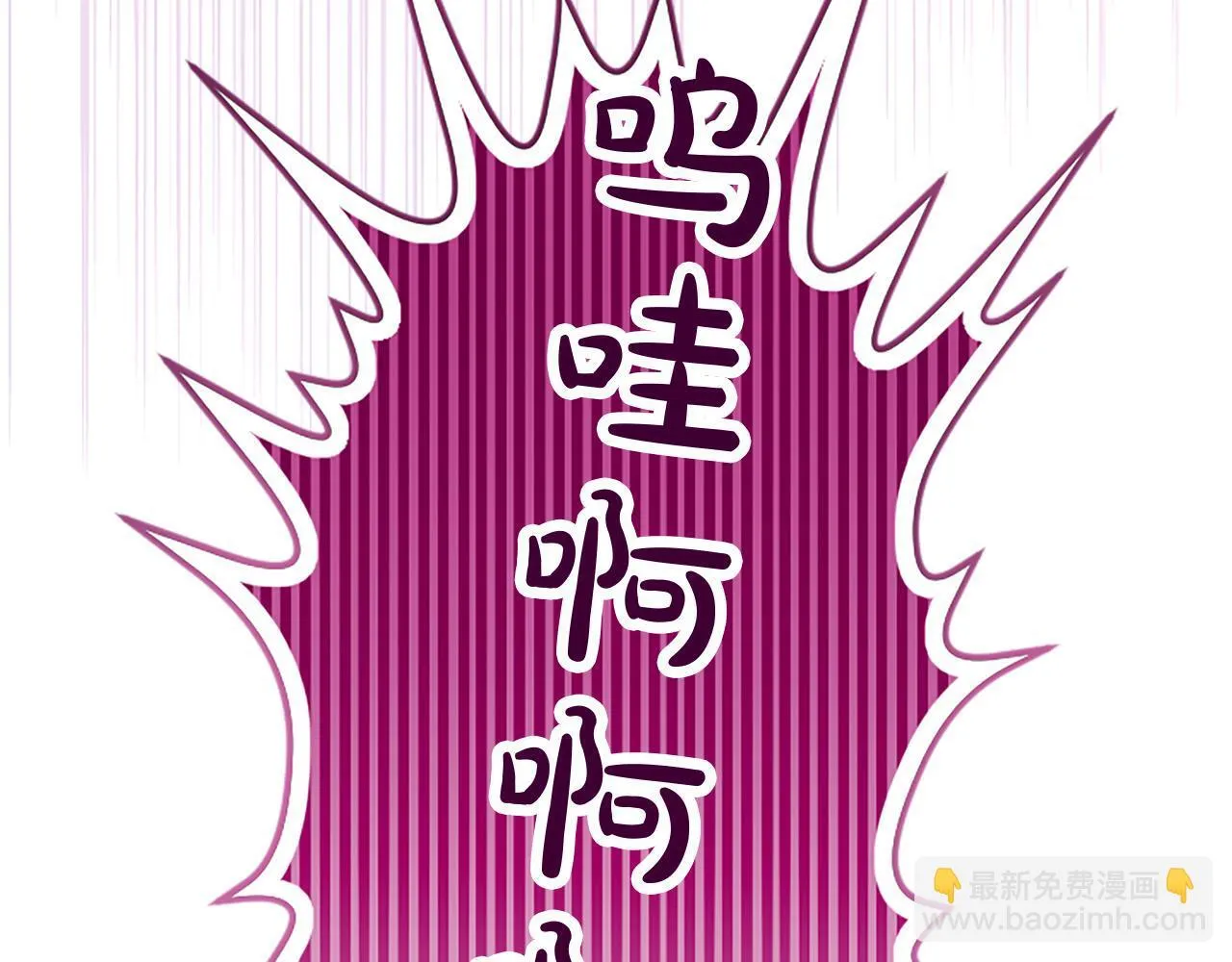 第9话 唯一的弱点37