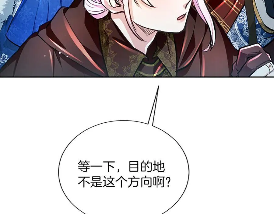 第23话 登门拜访66