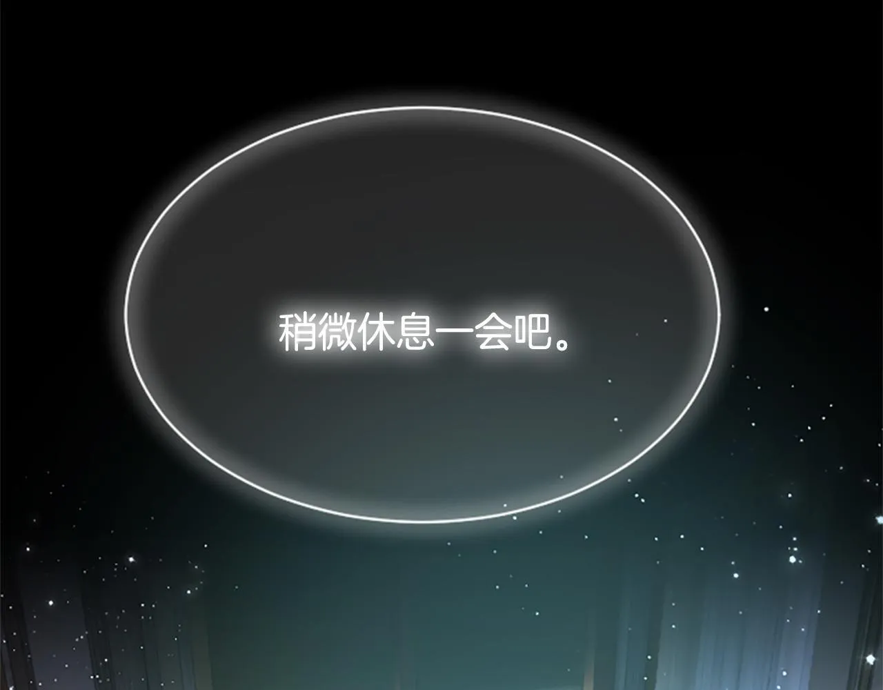 第13话 开赌、兄妹胜负134