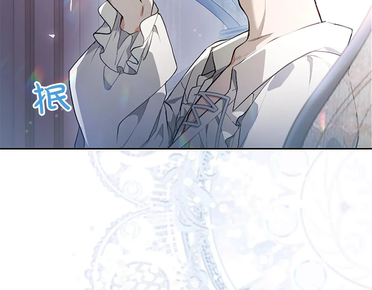 第6话 还想进行后续？127
