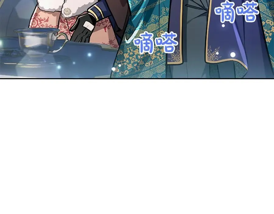 第21话 阿莉娅？114
