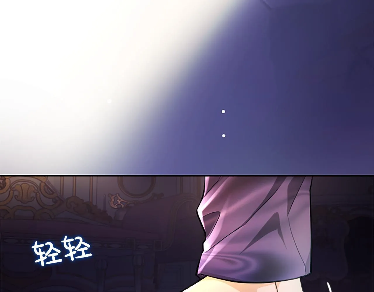 第5话 夜袭165