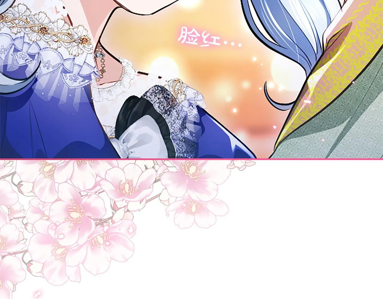 第15话 最佳轮舞奖94
