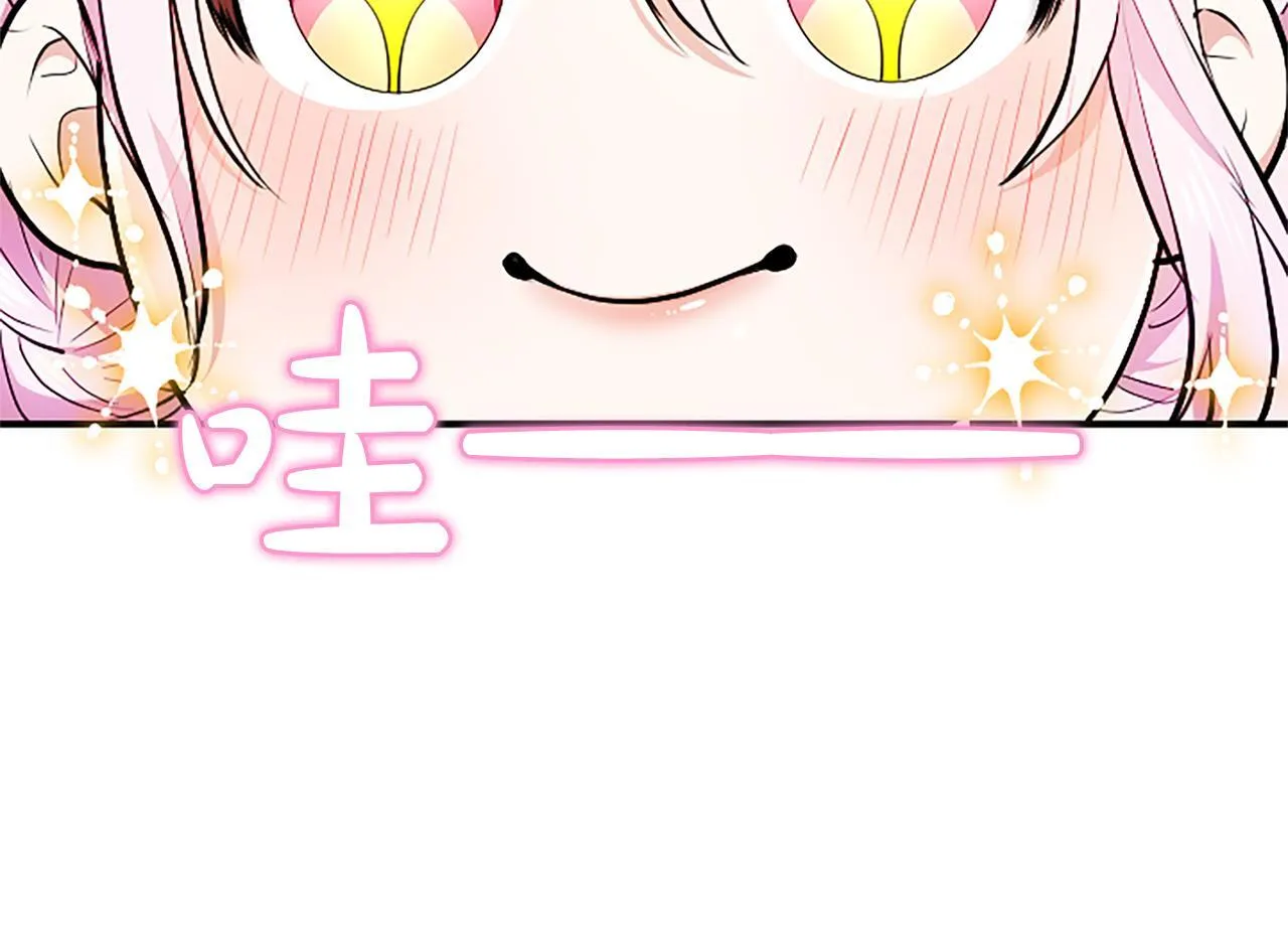 第16话  擅誓忠诚82