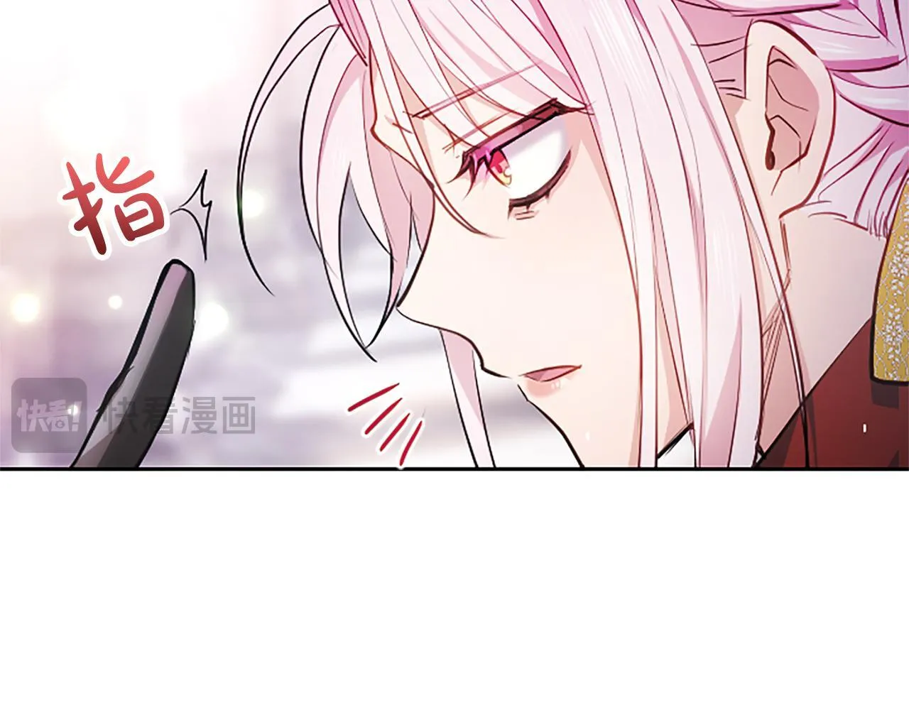 第2话 你说，人选随意？161