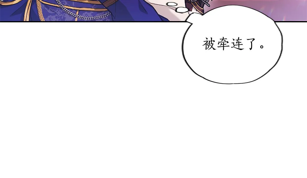 第1话 此男、混世魔王169