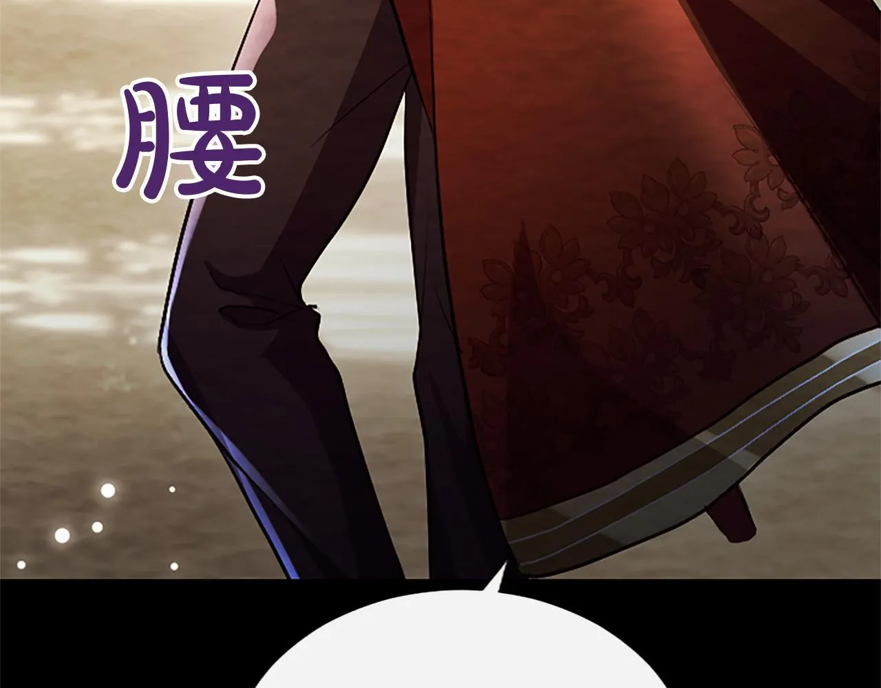 第9话 唯一的弱点148