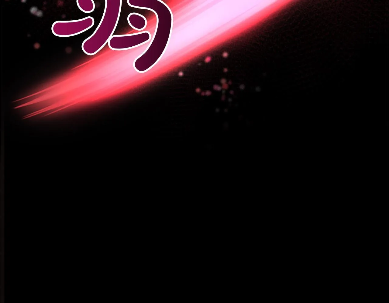 第7话 最强骑士团130