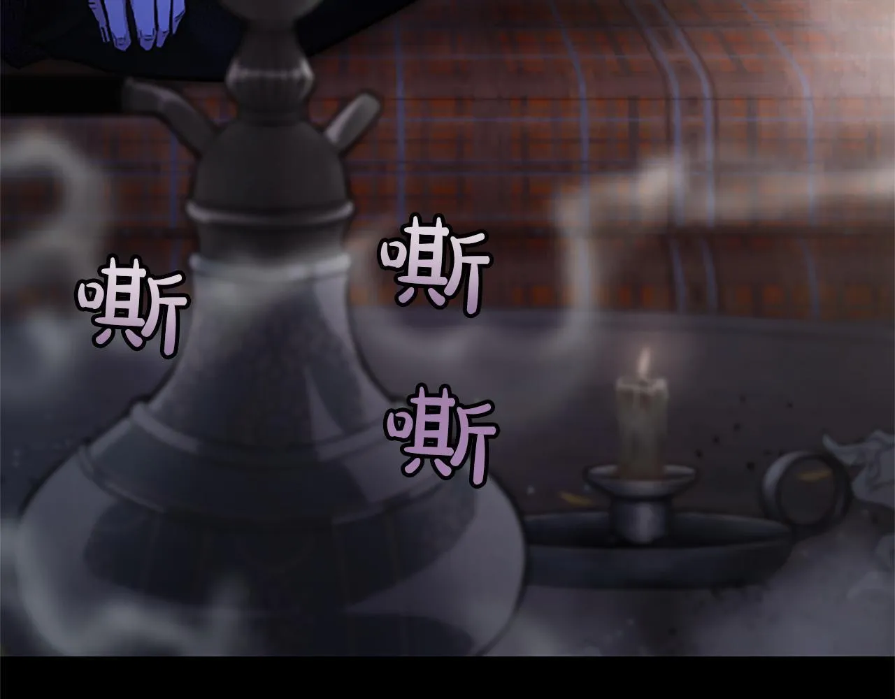 第8话 代价是身体66