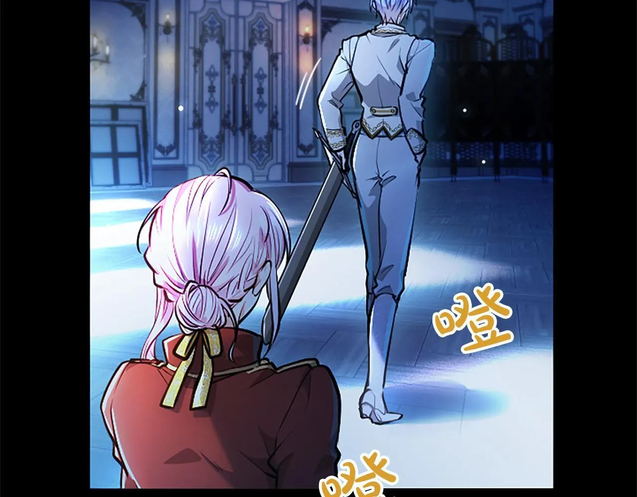 第14话 美神降临!!29