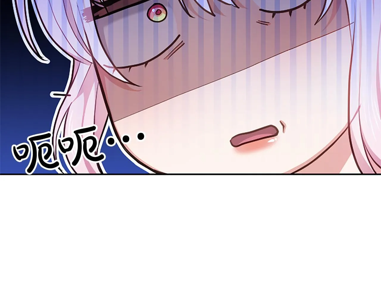 第5话 夜袭91