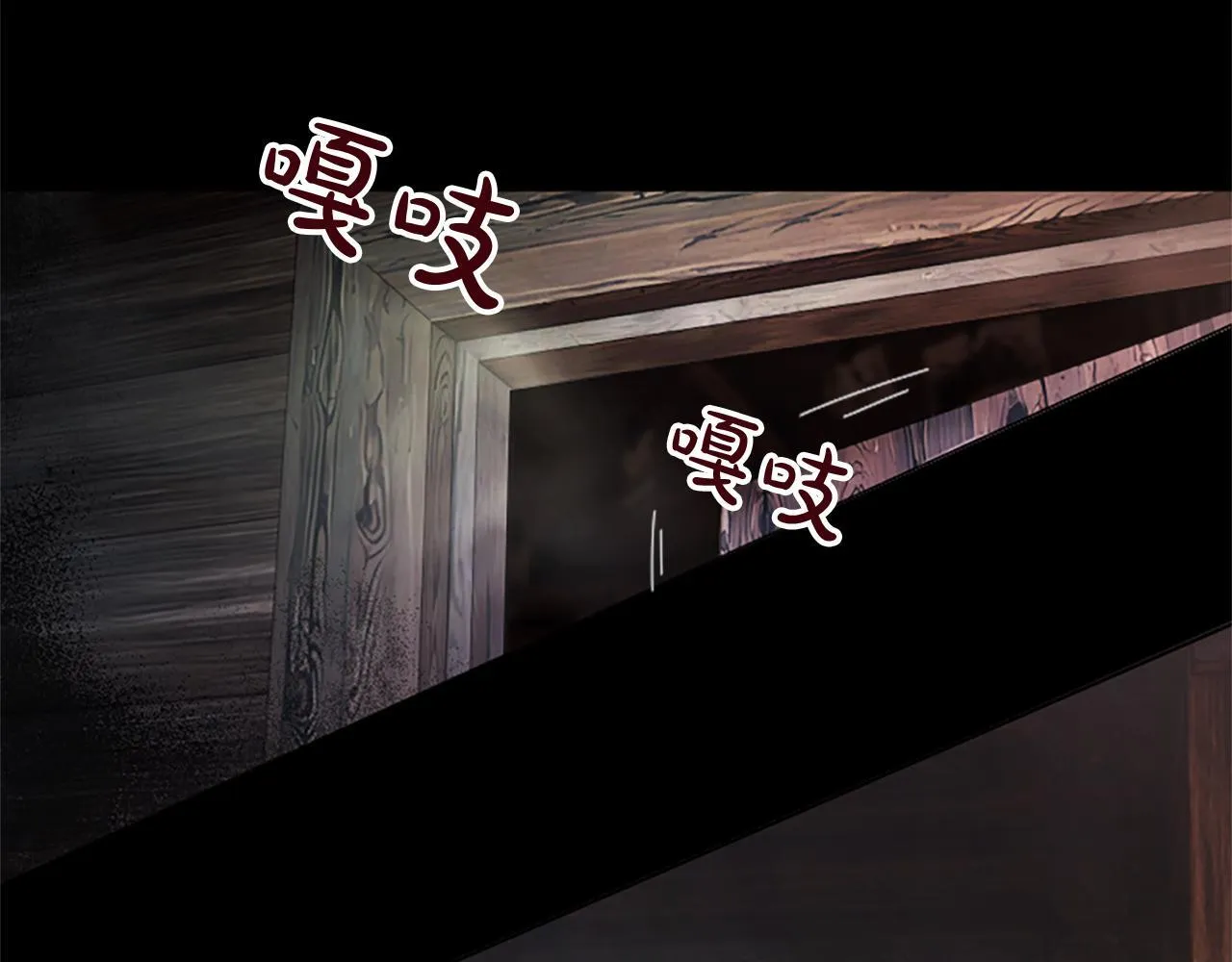 第8话 代价是身体45