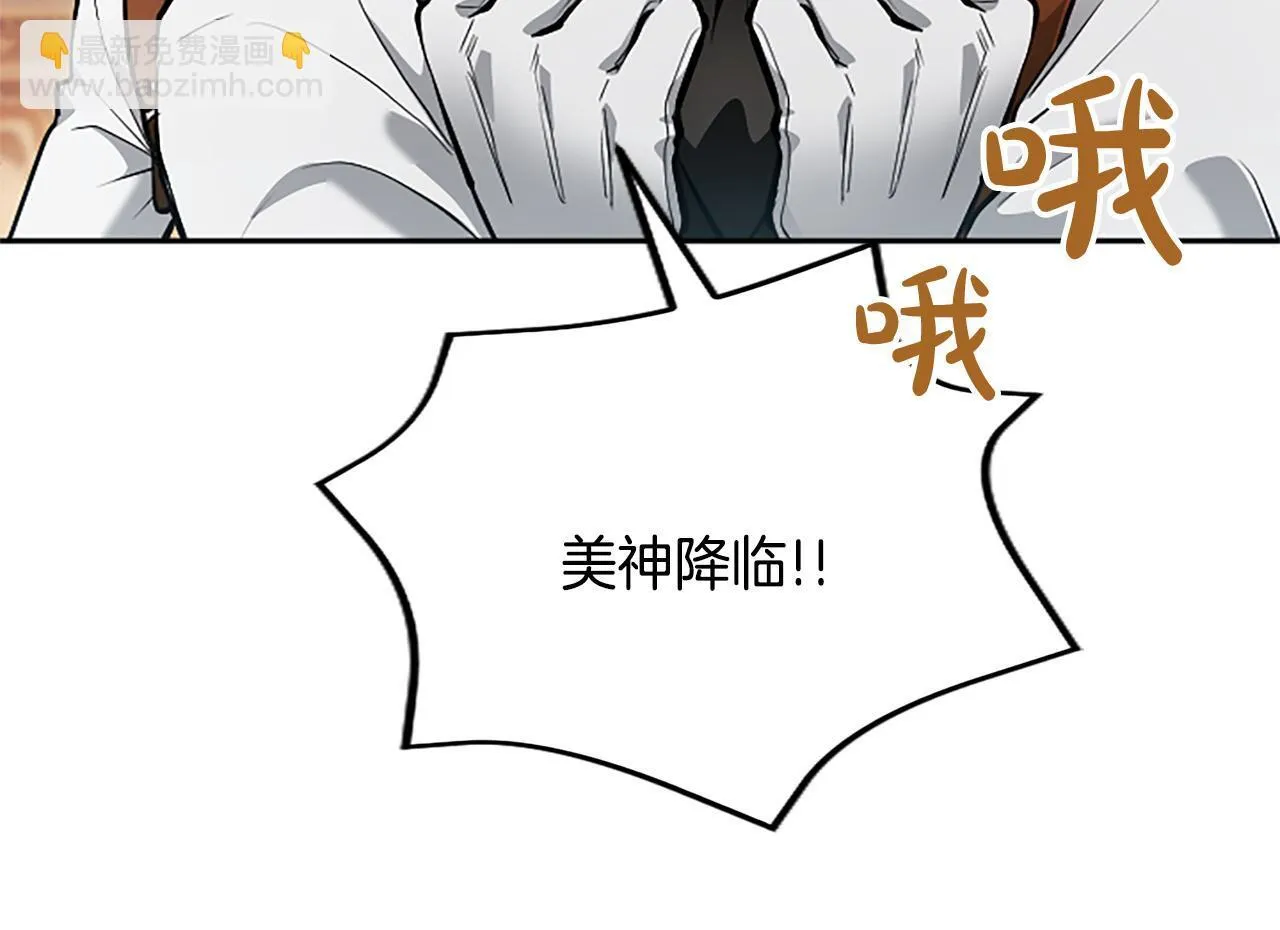 第14话 美神降临!!40