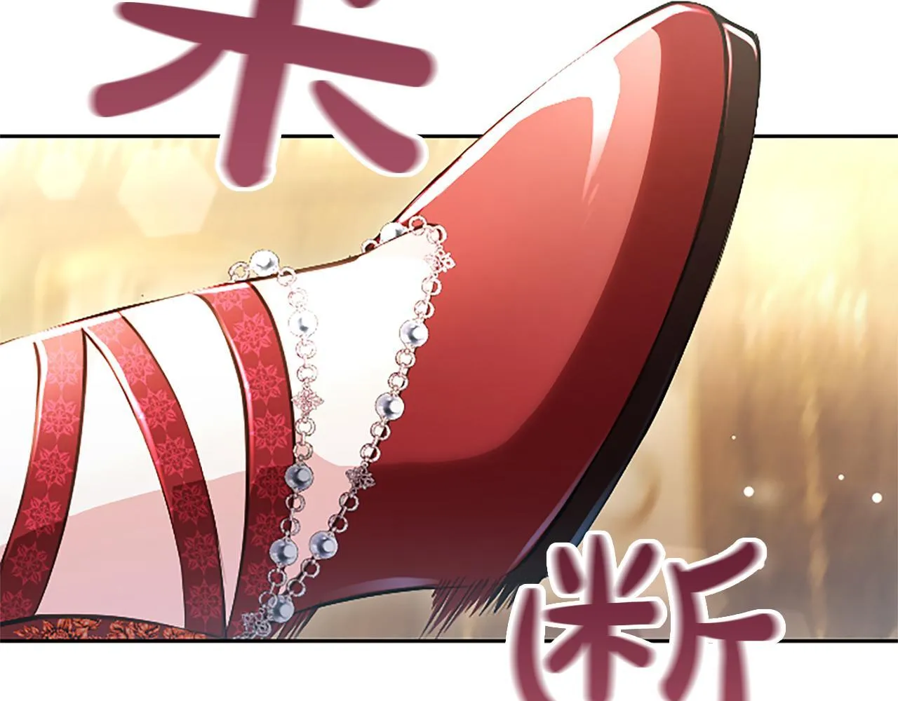 第15话 最佳轮舞奖37