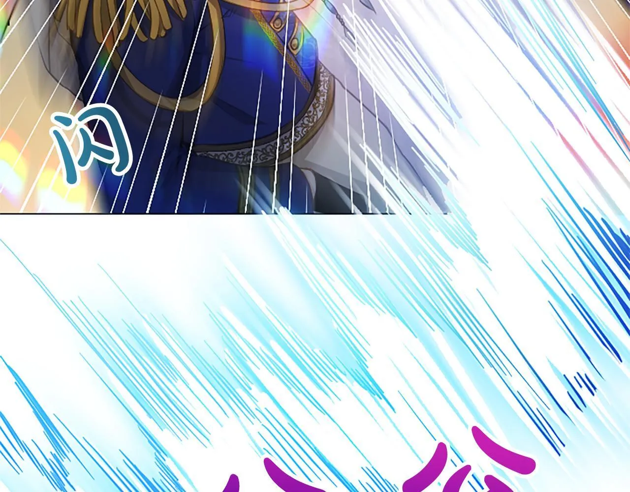 第3话 热吻40