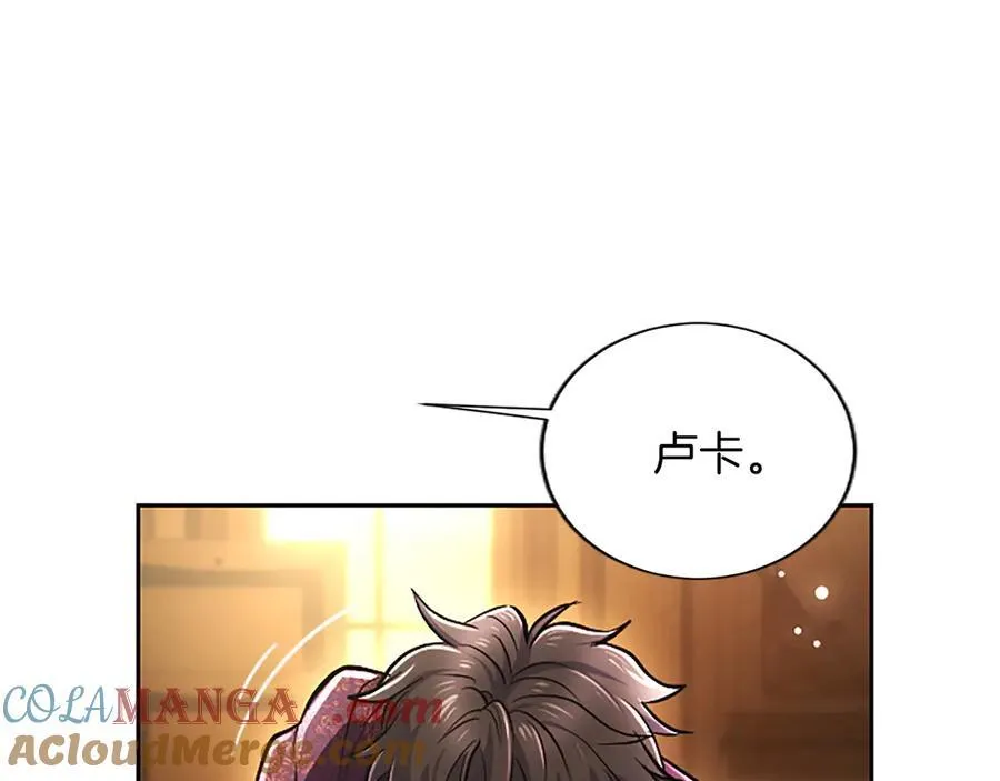 第22话 不准逃104